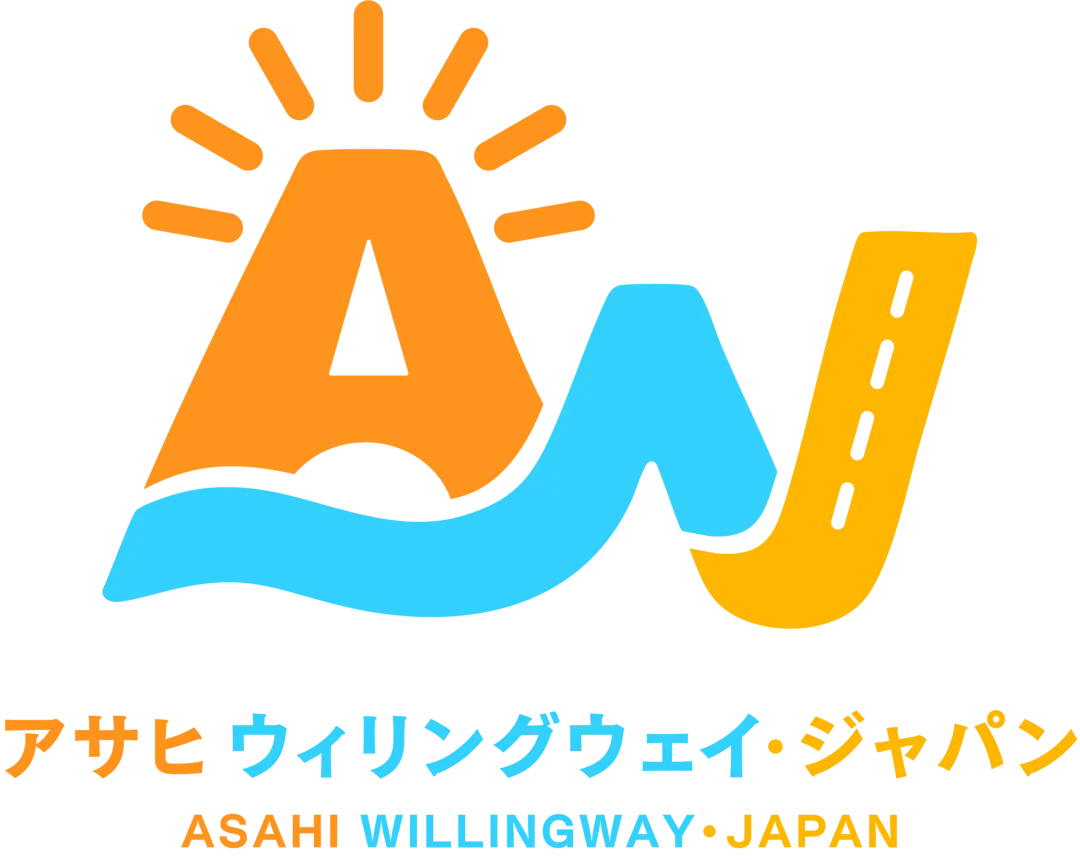 AWJ_LOGO-png-scaled.png